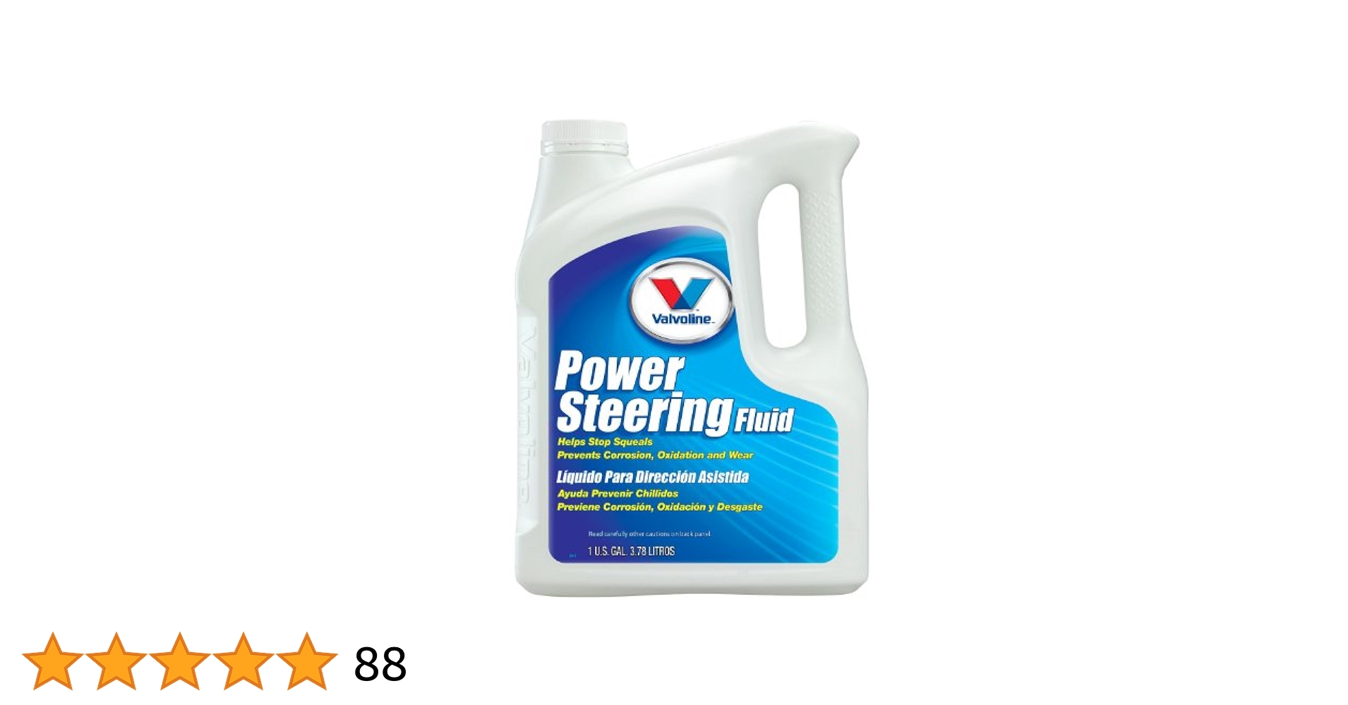 Does Valvoline Do Power Steering Fluid